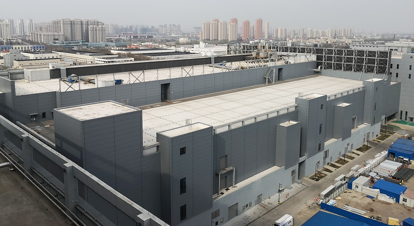 中芯國際集成電路制造（天津）有限公司 T2T3集成電路生產(chǎn)線項(xiàng)目（二期）第二生產(chǎn)廠房