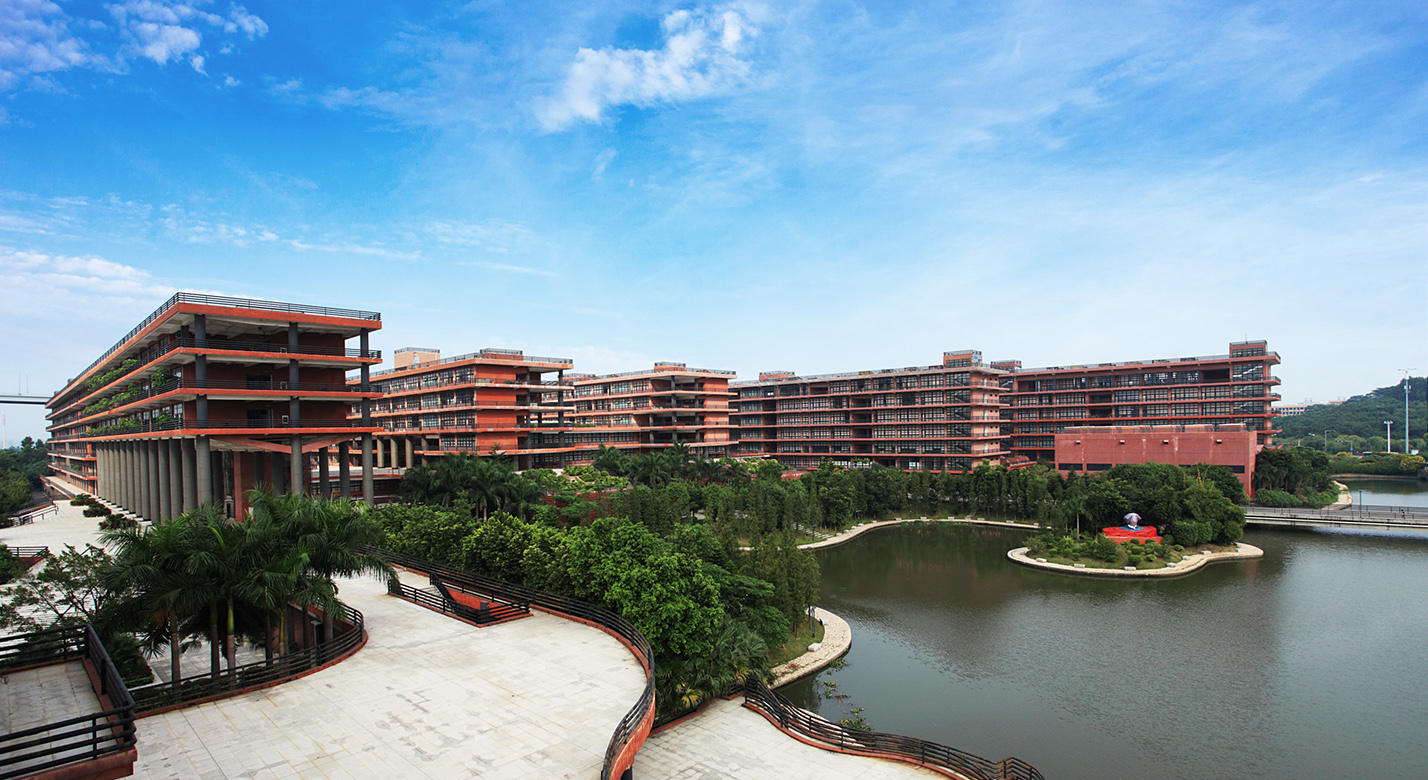 廣州大學城美術學院